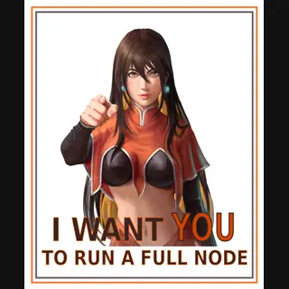 I Want You